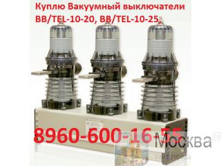     BB/TEL-10-20, BB/TEL-10-25,      .      /    