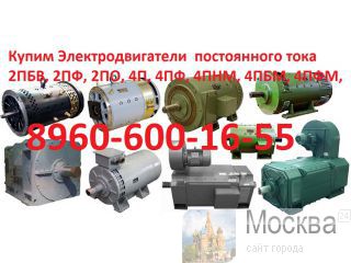     110, 220, 4112, 4132, 4160, 4180, ,  2,  4, 2, , ,  112, 132, 160, 47MBH, 47M    