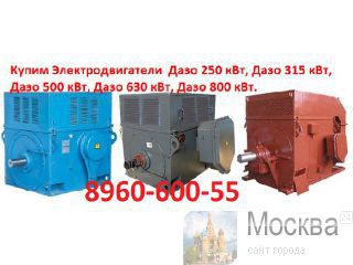  ,  250/500,  250/750,  250/1000,  315/1500,  500/500,  500/600,  630/1000,  630/1500,  800/1    