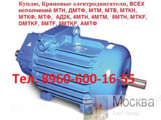   ,  , , 4, 4, , MTF.  011, 012, 111, 112, 132, 211, 311, 312, 411, 412, 225, 511, 512, 611    