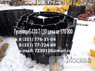    10 -170 