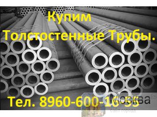   .   76  550  -10 -90   10, 20, 30, 30, 40, 40, 092, 121, 151 30, 15  .    