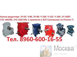    -40, 80, 100,  125, 160,  1-63, 1-80, 1-160, 2-40, 2-63, 2-80, 5-80, 5-100, 5-125  .        