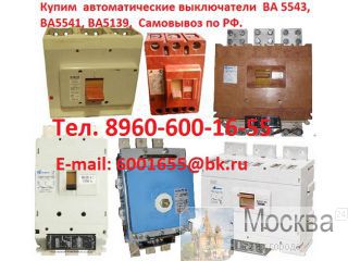    ,  5543,  5343,  5541,  5341   .   5543 1600 ., ;   5543 1600 .,     