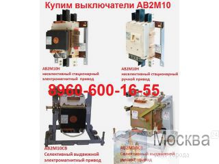     2:    /.   . 24-55-41 400; 24-53-41 400; 210-55-41 800; 210-53-41 800    