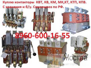    , 1, 1, 2,     /     .  1 ,14-2,5/160  1 ,14-2,5/250  1 ,14-4/400 2    