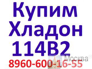                 1142 12 121 13 113 14 23 12    