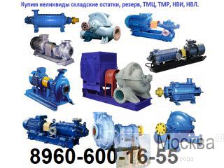   500/37,  200-125/315, 150-125/315  .     /.     !!.    