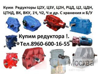    1-200, 1-250, 1-300, 1-400, 1-500  .    /    !!.    