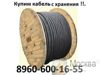    470,  495,  4120,  4150,  4185,  4240,  550,  570,     595,  5120,  5150,  51    