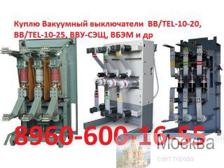     BB/TEL-10-20/1000  ,     .   BB/TEL: BB/TEL-10-12, 5/1000 BB/TEL-    .