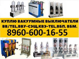    BB/L 10-20 1000 BB/TEL-10-12,5/1000  BB/TEL-10-20/1000  BB/TEL-10-20/1600 BB/TEL-10-25/1600    .