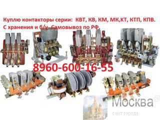    -6012 100;  -6013 100;  -6014 100; -6022 160;  -6023 160;   -6024 160; -6032 250; -6033 250;   -6043 400    .