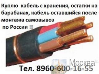       .   100. , , , -LS, -LS, -LS, , , , ,     .