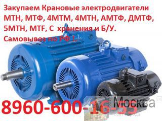  , , , , , , , , 4, 4, 5, MTKF, DMTKF, 5MTF, 5MTKF,       /.      .