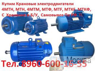   ,  , , 4, 4, , MTF.  011, 012, 111, 112, 132, 211, 311, 312, 411, 412, 225, 511, 512, 61    .