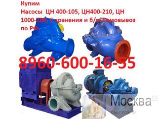   , 1, 2  .    1 200-90, 1 315-50, 1 500-63, 1 630-90, 1 800-56, 1 1250-63  .    !.    .