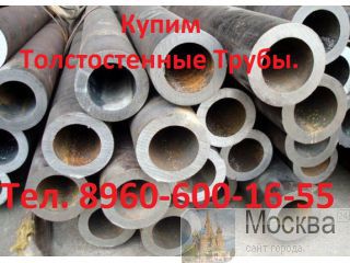   .   76  550  -10 -90   10, 20, 30, 30, 40, 40, 092, 121, 151 30, 15  .    .