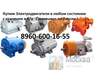     110, 220, 4112, 4132, 4160, 4180, ,  2,  4, 2, , ,  112, 132, 160, 47MBH, 47    .
