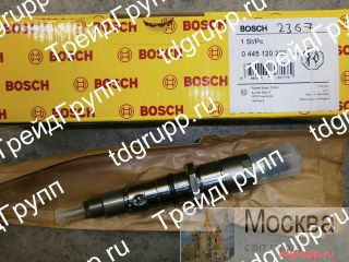 0445120236  Bosch 