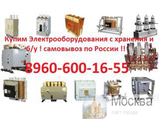    3714, 3716, 3726, 3793, 3794, 3796.  3714  50  3716  160  3726  160  3792, 3793, 3794,     /.     .