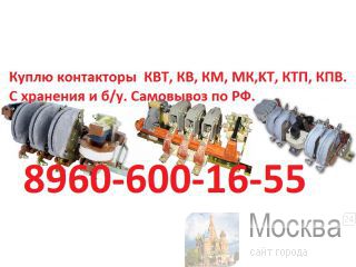   : ,2 -10-400;  10 630;  1 ,14-2,5/160  1 ,14-2,5/250  1 ,14-4/400 2 1,14-5/630 2 1,14-6,3/1    .