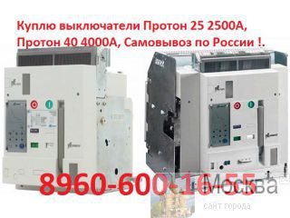       .     !.    25 50-45 2500;       .