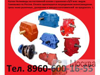   12-450, 12-500, 13-450, 13-500, 2-630, 2-710, 3-630, 3-710  .    /    !!.    .