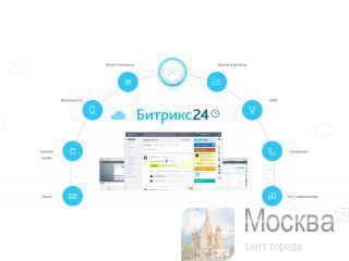  24 CRM 