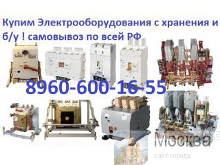    5543, 5343, 5541, 5341, 0436, 08.  -5543 1600    -5343 1600  2000 -5543 2000      .