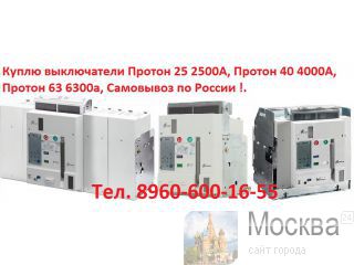  :  5043  1000 , 5045  2500,    !.   5043  630;   5043  1000;   5043  1    .