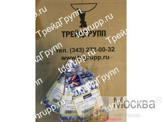 248-1394   CAT 
