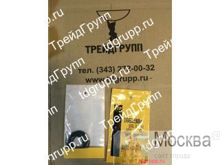 166-2904  CAT 