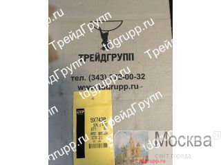 9X-7430  CAT 
