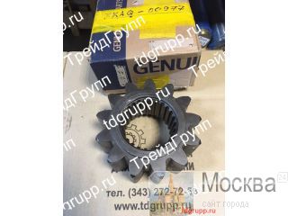 XKAQ-00977     Hyundai R220LC-9S 