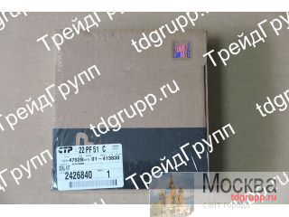 242-6840    CAT 