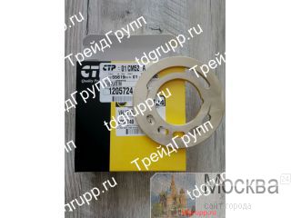 120-5724  CAT 