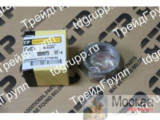 9R-0321  CAT 