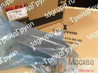 6742-01-2450  (Oil cooler) Komatsu PC300-8 