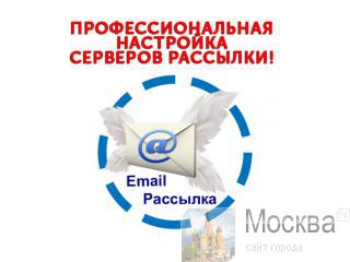    mail.ru, yandex.ru, rambler.ru  ! 