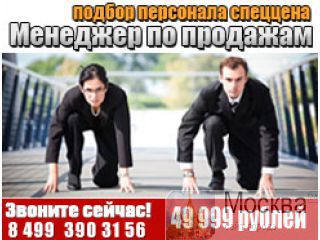      49999,00  