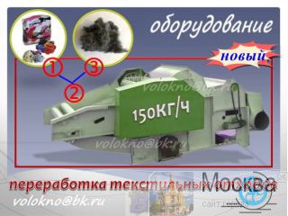       http://volokno.allcorp.ru