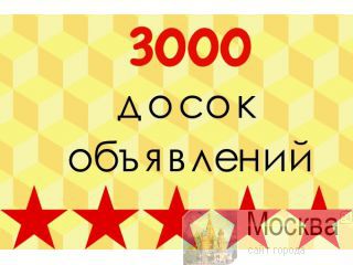   3000   