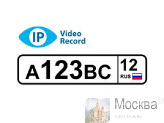    IPVideoRecord 
