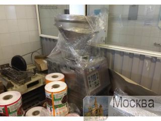  Handtmann VF50 