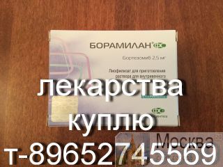 +7-965-274-55-69     +7-965-274-55-69 