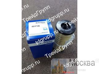 4816636   Perkins 