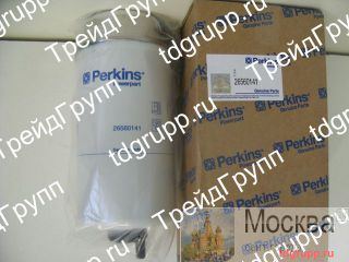26560141   (Fuel filter) Perkins 