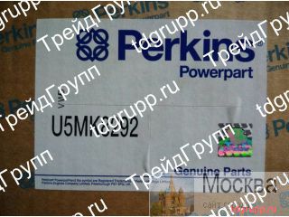 U5MK8292     Perkins 
