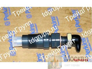 131406490 (131406360)  (injector) Perkins 